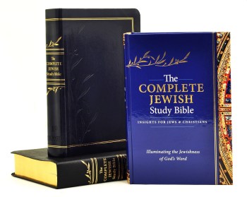 Jewish_study_bibles