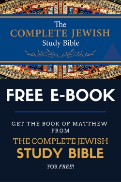 Free Chapter from The Complete Jewish Study Bible