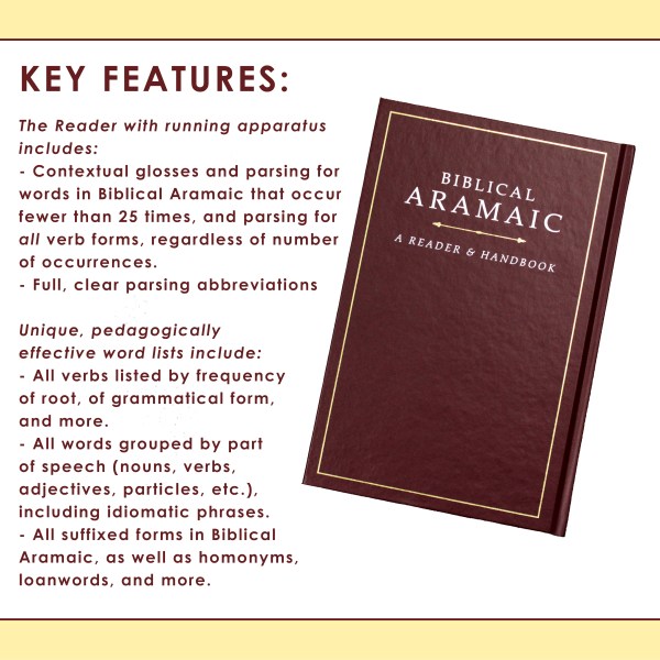 biblical aramaic features