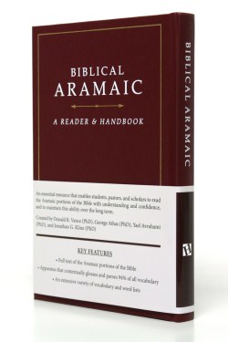 biblical-aramaic